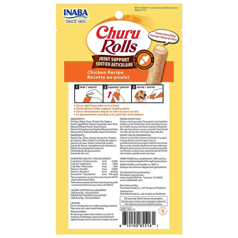 Inaba – Dog Churu Rolls – Joint Support - Pets and More