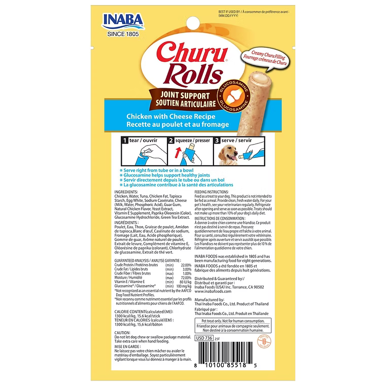 Inaba – Dog Churu Rolls – Joint Support - Pets and More