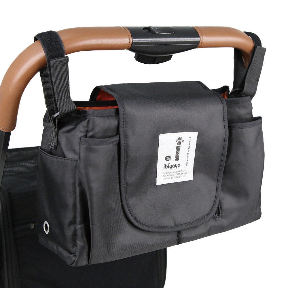 Ibiyaya IBIYAYA Organiser for Pet Strollers - Black - Pets and More